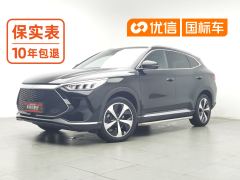 BYD Song PLUS DM-i 1.5L 2WD Version - ფოტო 1