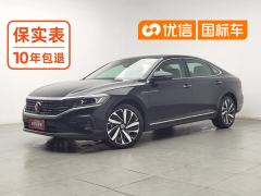 Volkswagen Passat 380TSI Flagship Edition - ფოტო 1