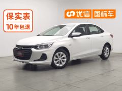 Chevrolet Cavalier 325T Edition - ფოტო 1