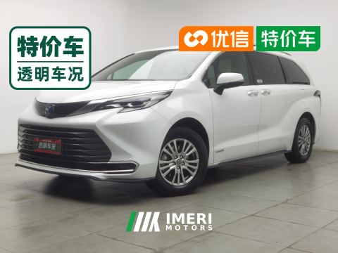 2021 Toyota Sienna 2.5L Hybrid Prestige Edition