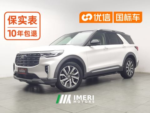 2023 Ford Explorer EcoBoost 285 AWD Edition 6 - car from China