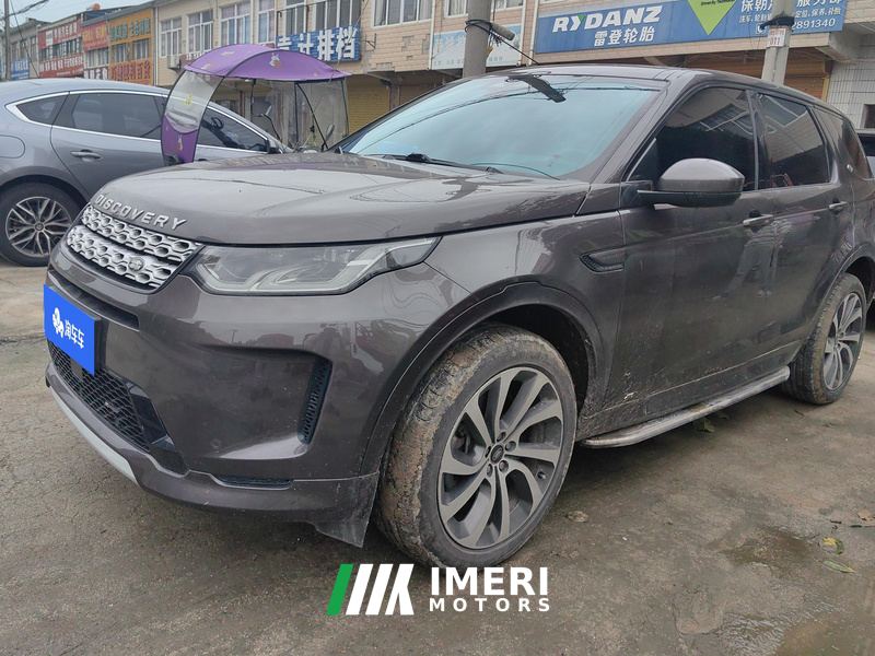 Land Rover Discovery Sport 249PS Edition 5 - car from China