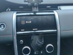 Land Rover Discovery Sport 249PS Edition 5 - photo 17