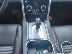 Land Rover Discovery Sport 249PS Edition 5 - photo 19