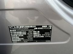 Volvo XC70 1.5T 116km Long RangeCore - photo 20