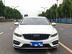 Geely Xingui Xingrui 2.0T Prestigious Edition - photo 2