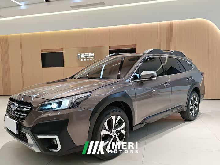 Subaru Outback 2021 2.5i flagship version EyeSight