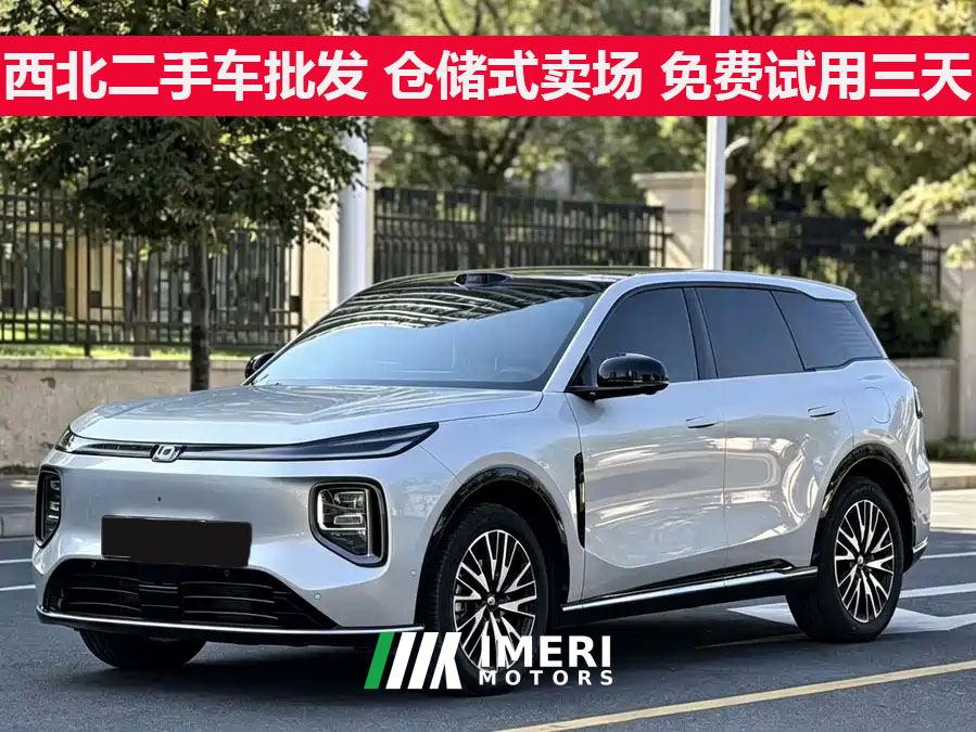 Changan Q07 1.5L 145 Version - ავტომობილი ჩინეთიდან