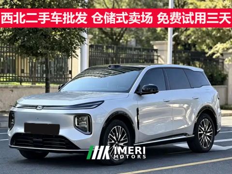 2025 Changan Q07 1.5L 145 Version - car from China