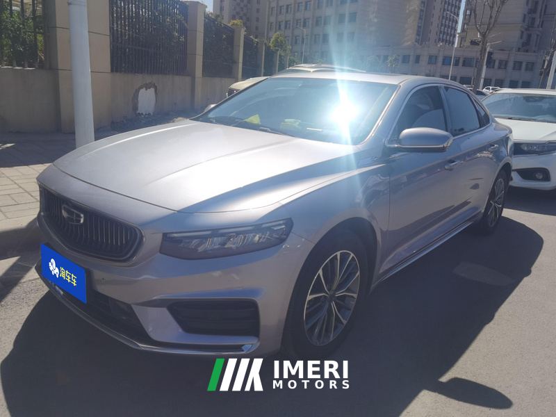 Geely Xingui Xingrui 2.0T Luxury Edition - car from China