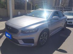 Geely Xingui Xingrui 2.0T Luxury Edition - photo 1
