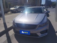 Geely Xingui Xingrui 2.0T Luxury Edition - photo 3