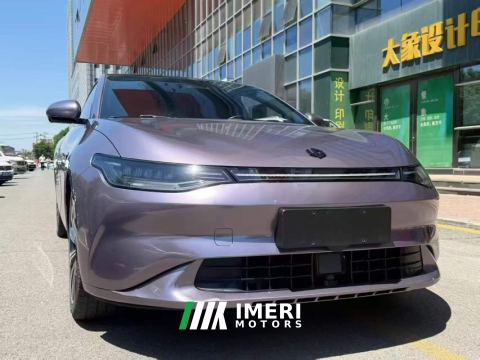 2023 Leapmotor C01 525km 525 Edition - ავტომობილი ჩინეთიდან