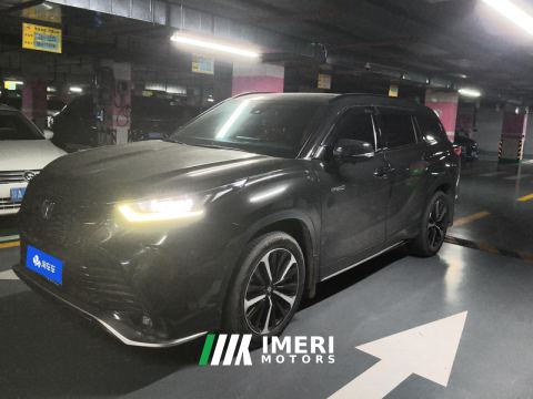 2021 Toyota Crown Land Cruiser 2.5L HEV AWDLuxury Edition 7 - ავტომობილი ჩინეთიდან