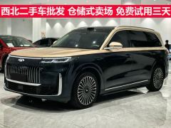 Chery Fengyun T11 EREV Edition 220km IMAX Edition - ფოტო 1