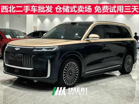 2026 Chery Fengyun T11 EREV Edition 220km IMAX Edition - car from China