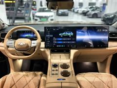 Chery Fengyun T11 EREV Edition 220km IMAX Edition - ფოტო 8