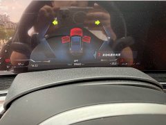 BMW X6 2023 xDrive30i M Sports Package - ფოტო 8