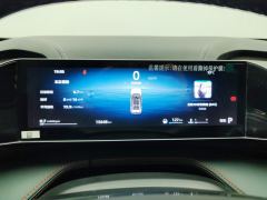 Geely Boyue 1.5T Longteng Edition - photo 20