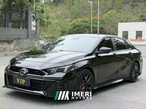 2023 GAC Chuanqi Shadow Leopard Shadow Leopard R 400T Automatic Max Version - ავტომობილი ჩინეთიდან