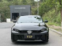 GAC Chuanqi Shadow Leopard Shadow Leopard R 400T Automatic Max Version - ფოტო 2