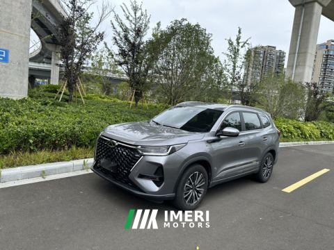 2024 Chery Tiggo 8 PRO Edition 290T 2WD Edition 5 - car from China