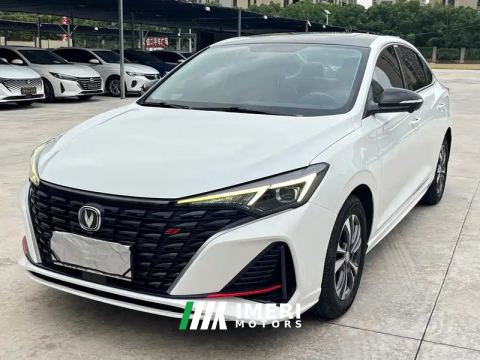 2021 Changan Eado Chang 'an Ease Movement PLUS Blue Whale NE 1.4T GDI DCT Prestige Edition - ავტომობილი ჩინეთიდან