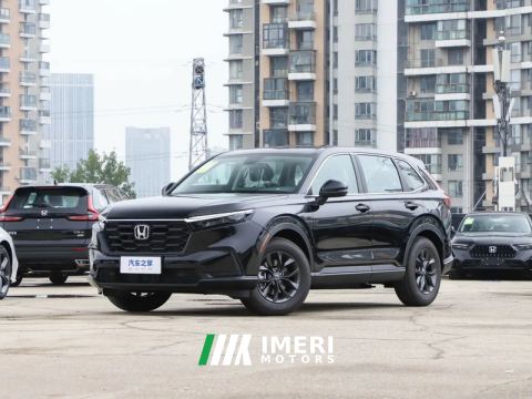 2026 Honda CR-V - ავტომობილი ჩინეთიდან