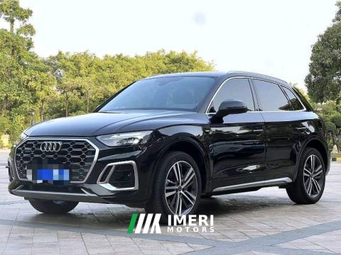 2023 Audi Q5L 45 TFSI Luxury Dynamic Edition - car from China