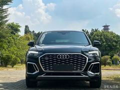 Audi Q5L 45 TFSI Selected Dynamic Edition - фото 10