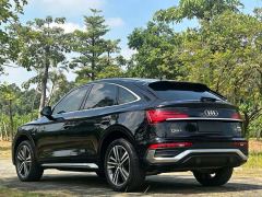Audi Q5L 45 TFSI Selected Dynamic Edition - фото 4