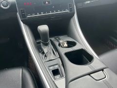 Toyota Avalon 2.0L CVT Enterprise Edition - фото 6