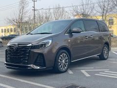 Buick GL8 652T Luxury Version 7 - фото 2