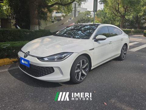 2022 Volkswagen Lamando L 280TSI Edition - ავტომობილი ჩინეთიდან