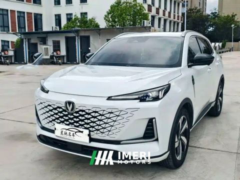 2024 Changan CS55 PLUS CS55PLUS Gen 3 1.5T Light Year Edition