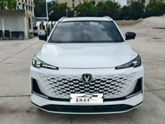 Changan CS55 PLUS CS55PLUS Gen 3 1.5T Light Year Edition - ფოტო 2