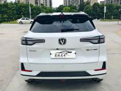 Changan CS55 PLUS CS55PLUS Gen 3 1.5T Light Year Edition - ფოტო 8