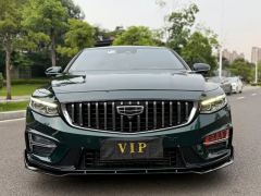 Geely Xingui Xingrui 2.0T Luxury Edition - ფოტო 1