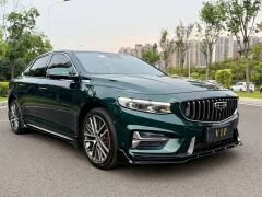 Geely Xingui Xingrui 2.0T Luxury Edition - ფოტო 3