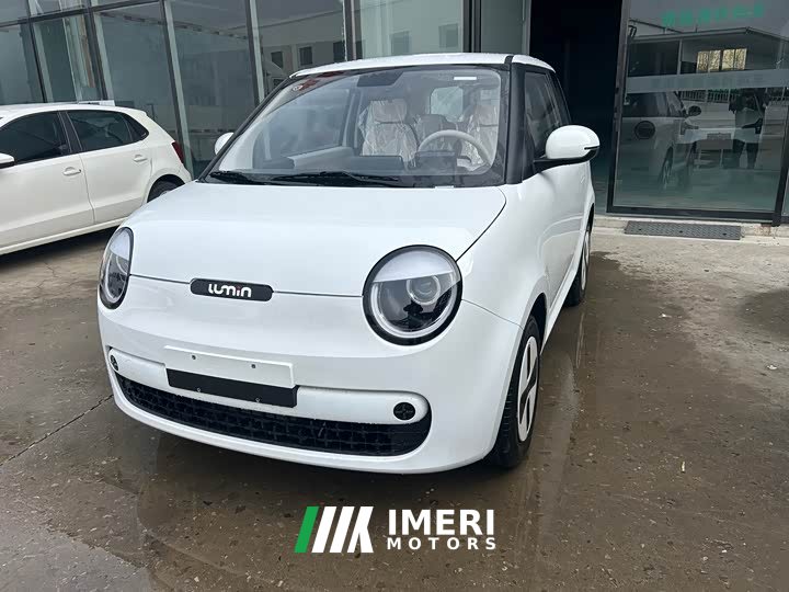 Changan Lumin Treasure Edition 205km Cool Beige CATL