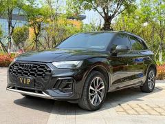 Audi Q5L 45 TFSI Dynamic Select Edition - photo 3