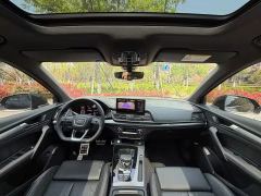 Audi Q5L 45 TFSI Dynamic Select Edition - photo 4