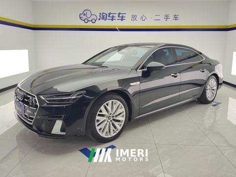 2024 Audi A7L 45 TFSI S-line Version - ავტომობილი ჩინეთიდან