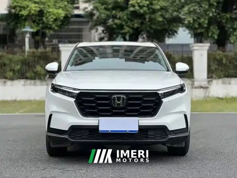 2023 Honda CR-V e:HEV 2.0L RWD Smart Edition