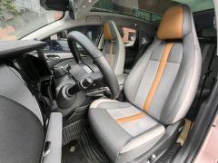 Aion S Plus Aion S Plus 80 Smart Drive Edition - ფოტო 6