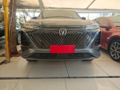 Changan CS75PLUS CS75 PLUS Gen 2 1.5T Prestigious Edition - photo 3