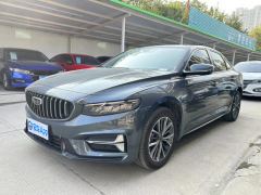 Geely Xingui Xingrui 2.0T Prestigious Edition - ფოტო 2