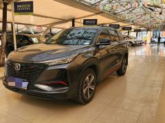 Changan CS75PLUS CS75 PLUS 1.5T Prestigious Edition - ფოტო 1