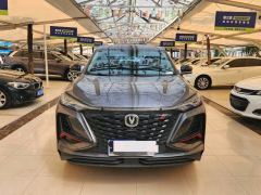 Changan CS75PLUS CS75 PLUS 1.5T Prestigious Edition - ფოტო 2