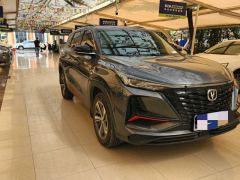 Changan CS75PLUS CS75 PLUS 1.5T Prestigious Edition - ფოტო 3